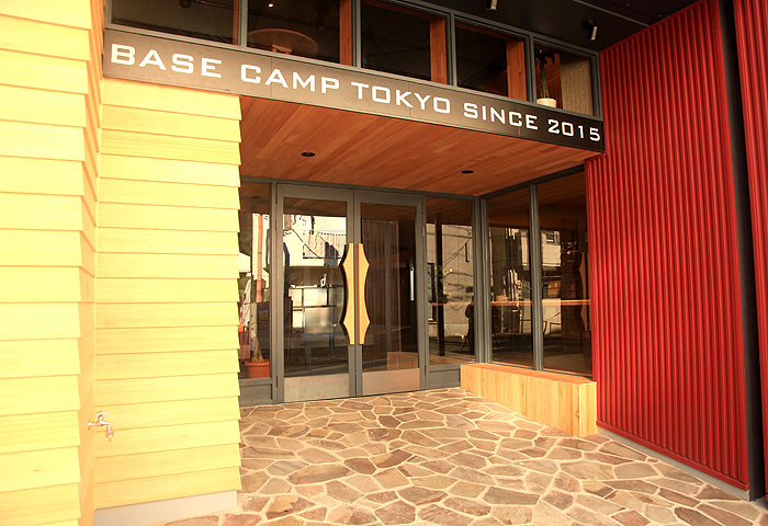 アクセス Base Camp Tokyo