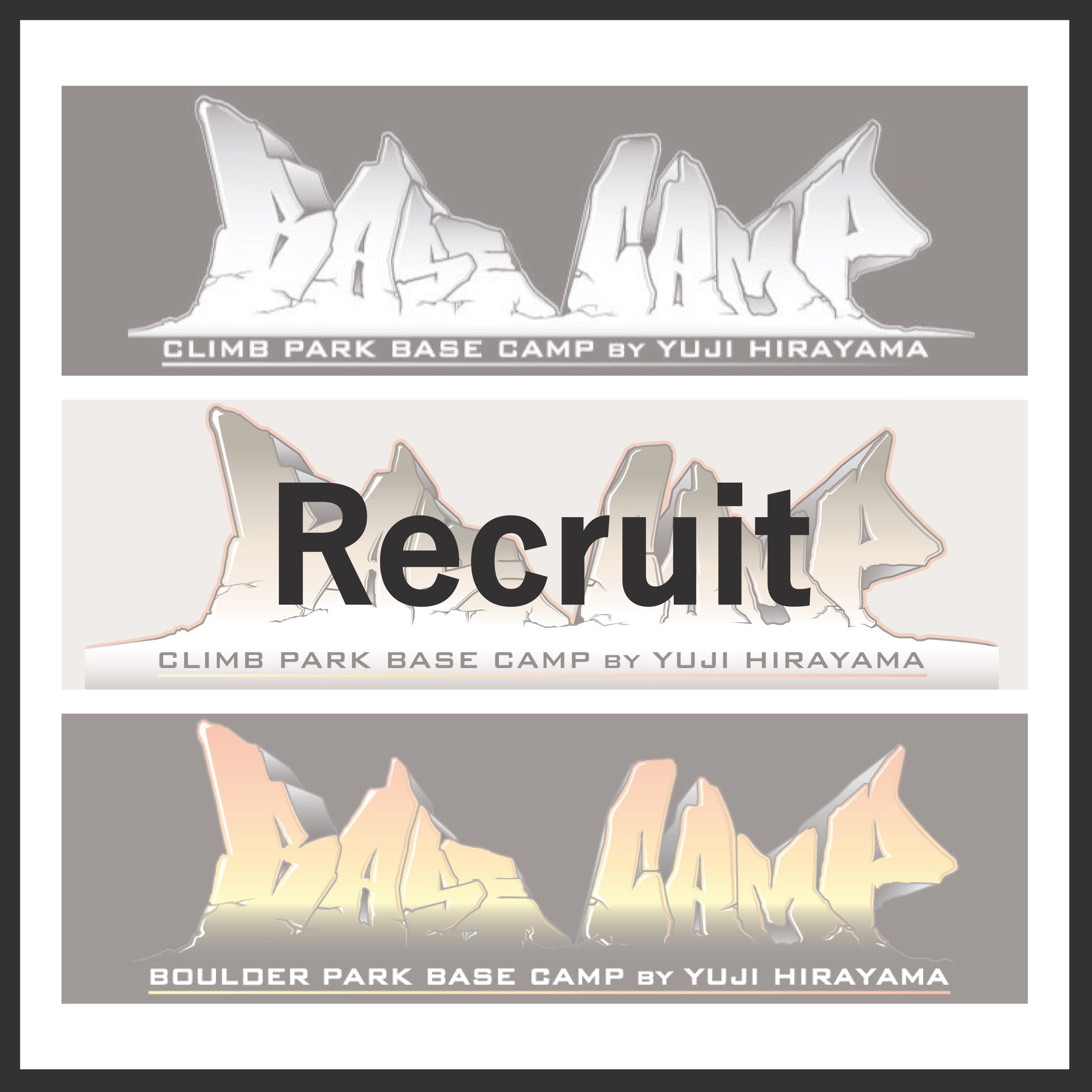 スタッフ募集のお知らせ！！ - BASE CAMP TOKYO 錦糸町BASE CAMP TOKYO 錦糸町